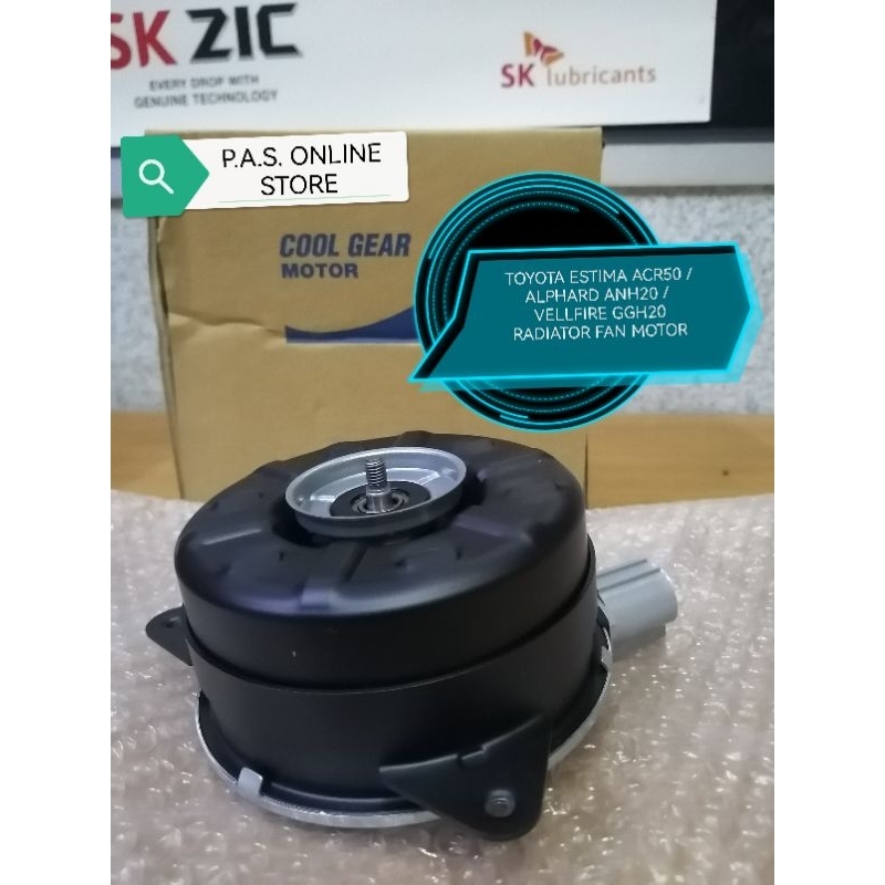 TOYOTA ESTIMA ACR50 / ALPHARD ANH20 / VELLFIRE GGH20 RADIATOR FAN MOTOR ...