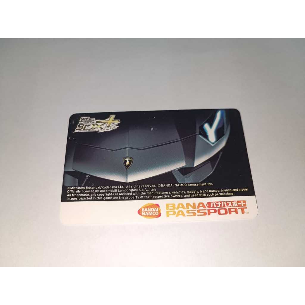 Carte Banapassport Limitée Wangan Midnight 5 - Super Rare