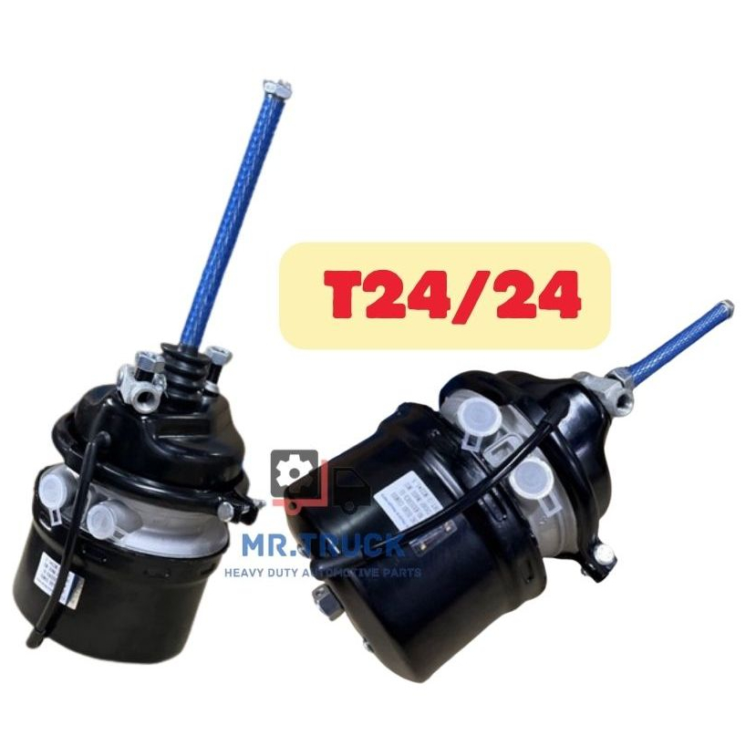 VOLVO SCANIA MAN DAF TRAILER T24/24 BRAKE CHAMBER | Shopee Malaysia
