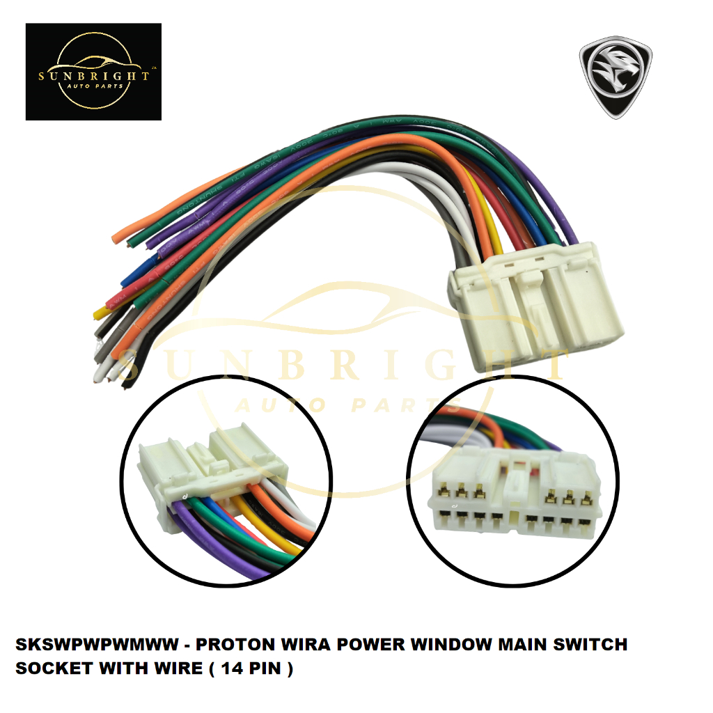 PROTON WIRA POWER WINDOW MAIN SWITCH SOCKET WITH WIRE ( 14 PIN