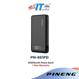 Pineng PN-861PD/PN-877PD 20000mAh | PN-899PD 30000mAh Powerbank