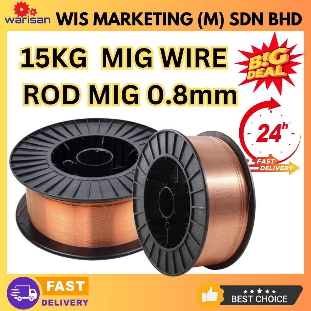 Wayar MIG 0.8mm 15KG | CO2 Welding Wire | ROD Kimpalan MIG Tanpa ...