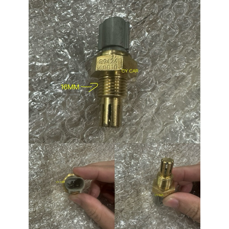 TOYOTA KUN26 KDH200 PRADO LAND CRUISER AIR TEMP SENSOR / AIR ...