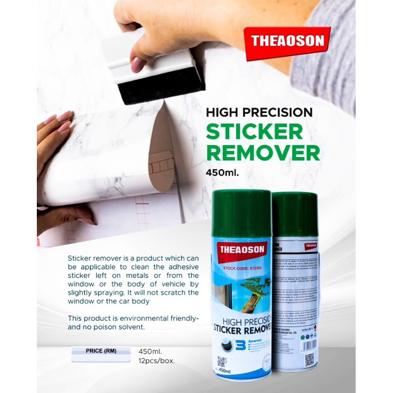 THEAOSON HIGH PRECISION STICKER REMOVER 450ML | Shopee Malaysia