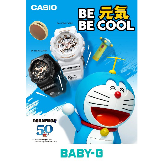 100 ORIGINAL CASIO BABY G X DORAEMON 50th Anniversary BA 110RG 1APRD BA 110RG 7APRD BA 110 1A BA110 LIMITED EDITION Shopee Malaysia