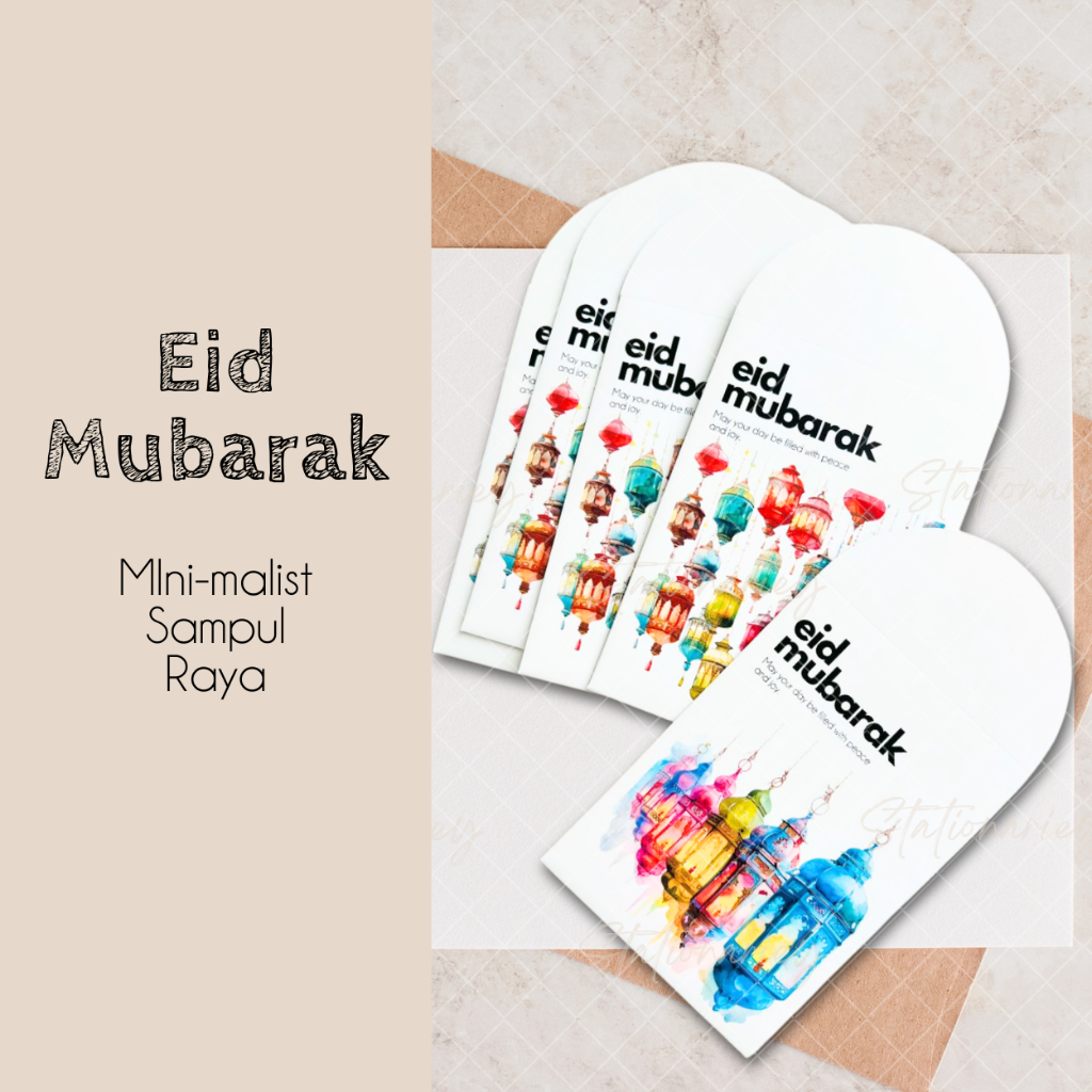 Premium Sampul Raya | Eid Mubarak | Money Envelope | Shopee Malaysia