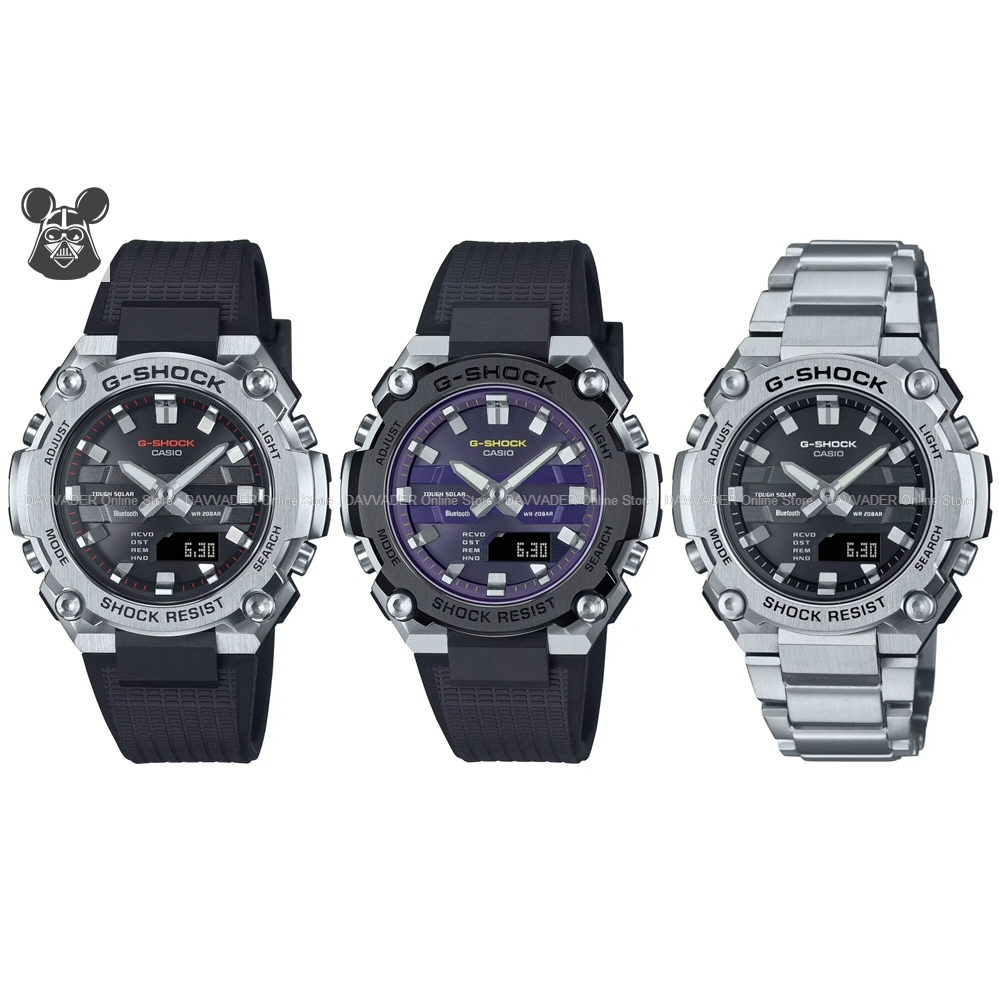 CASIO GST-B600-1A GST-B600A-1A6 GST-B600D-1A Men's Watch G-SHOCK G ...