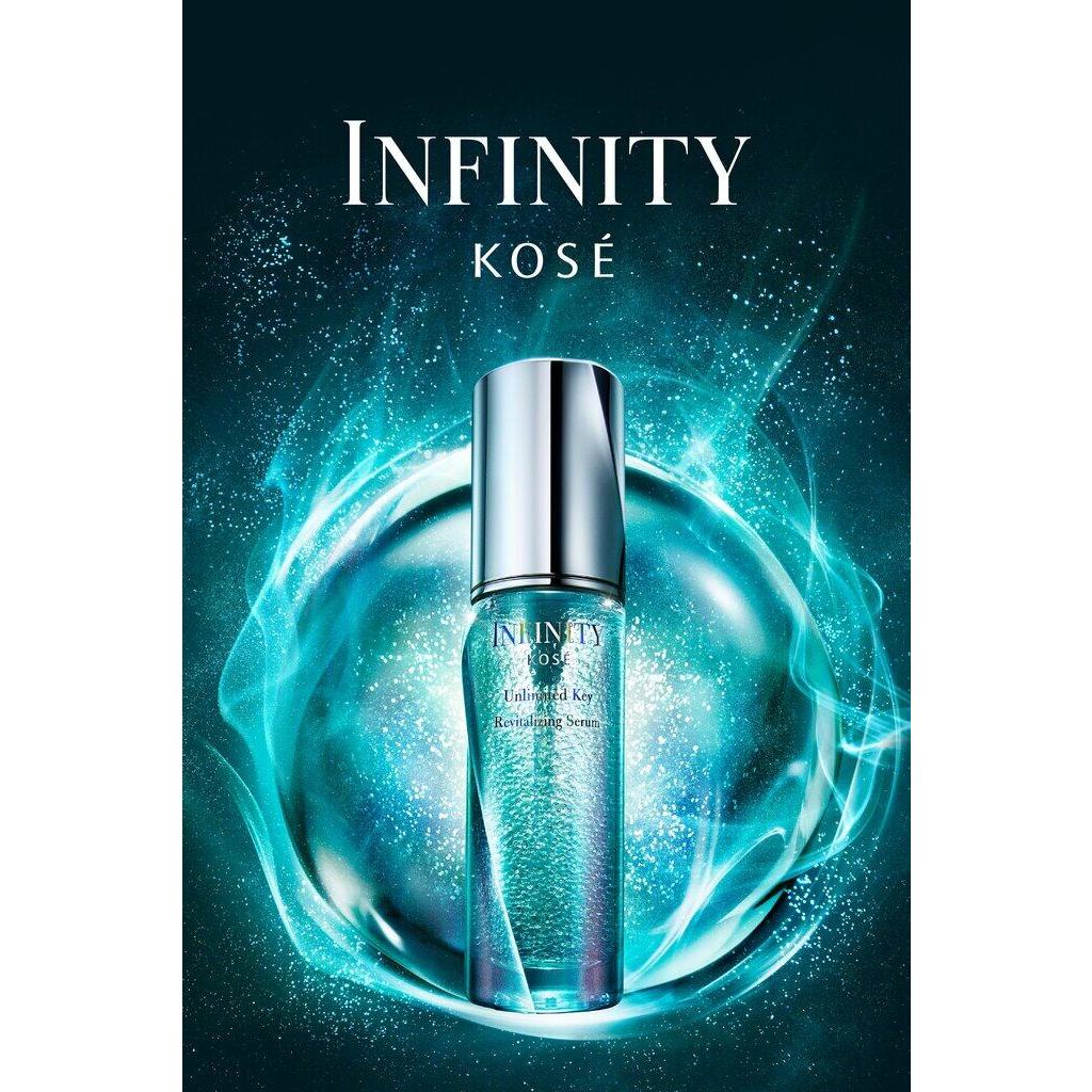 KOSE INFINITY UNLIMITED KEY REVITALIZING SERUM 无限赋活肌致