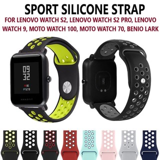Smart Watchband Lenovo Watch Strap Leather Wrist Strap For Lenovo