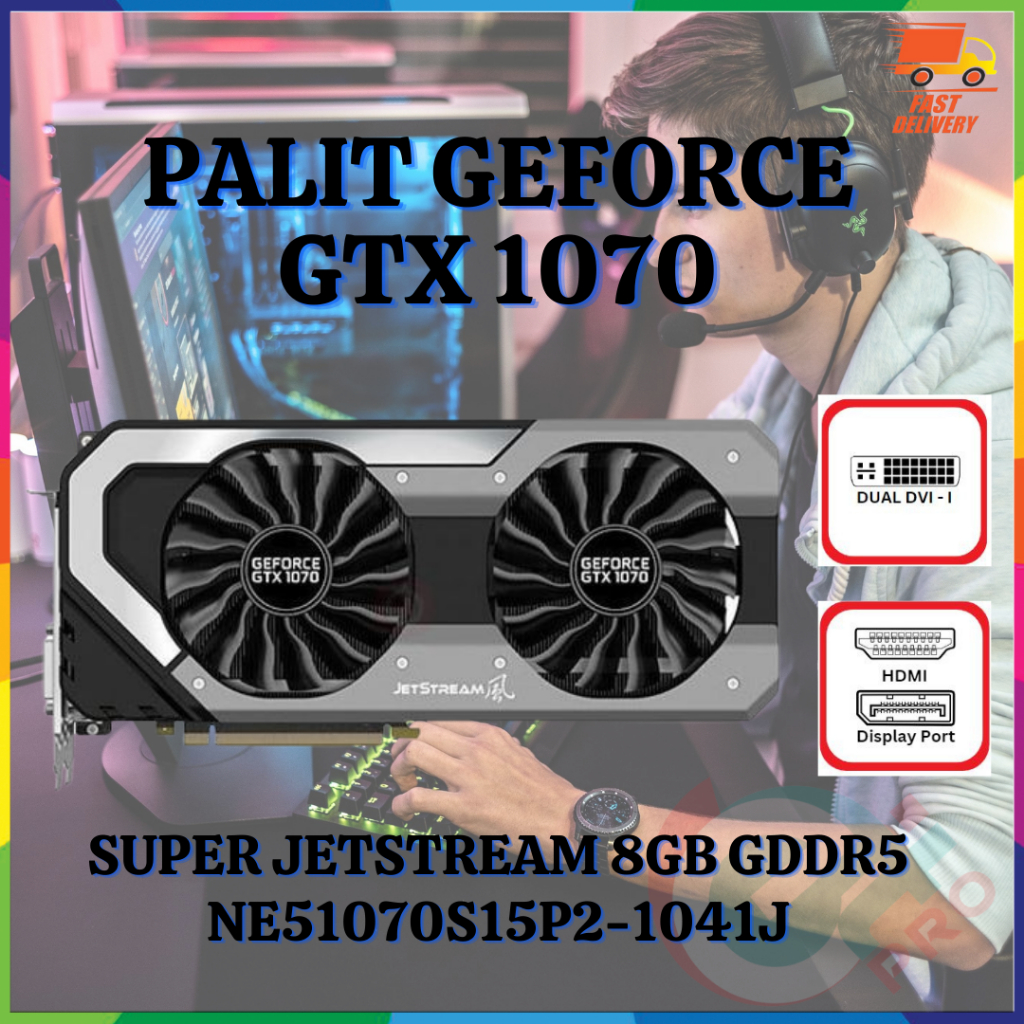 GeForce GTX1070 8GB Super JetStream Palit Microsystems GeForce