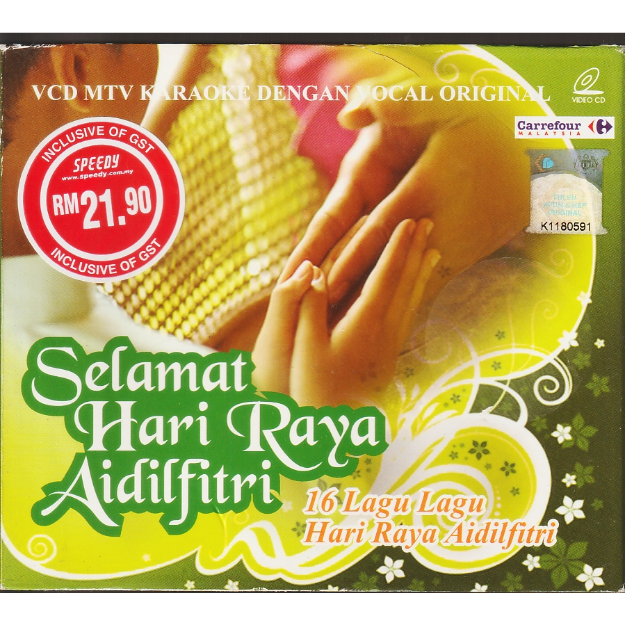 VCD SELAMAT HARI RAYA AIDILFITRI ( ORIGINAL VCD ) | Shopee Malaysia