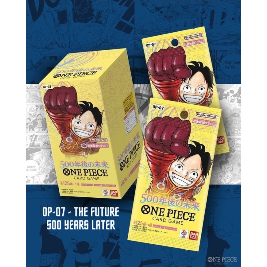 OP-07 500 Years in the future - Booster Box