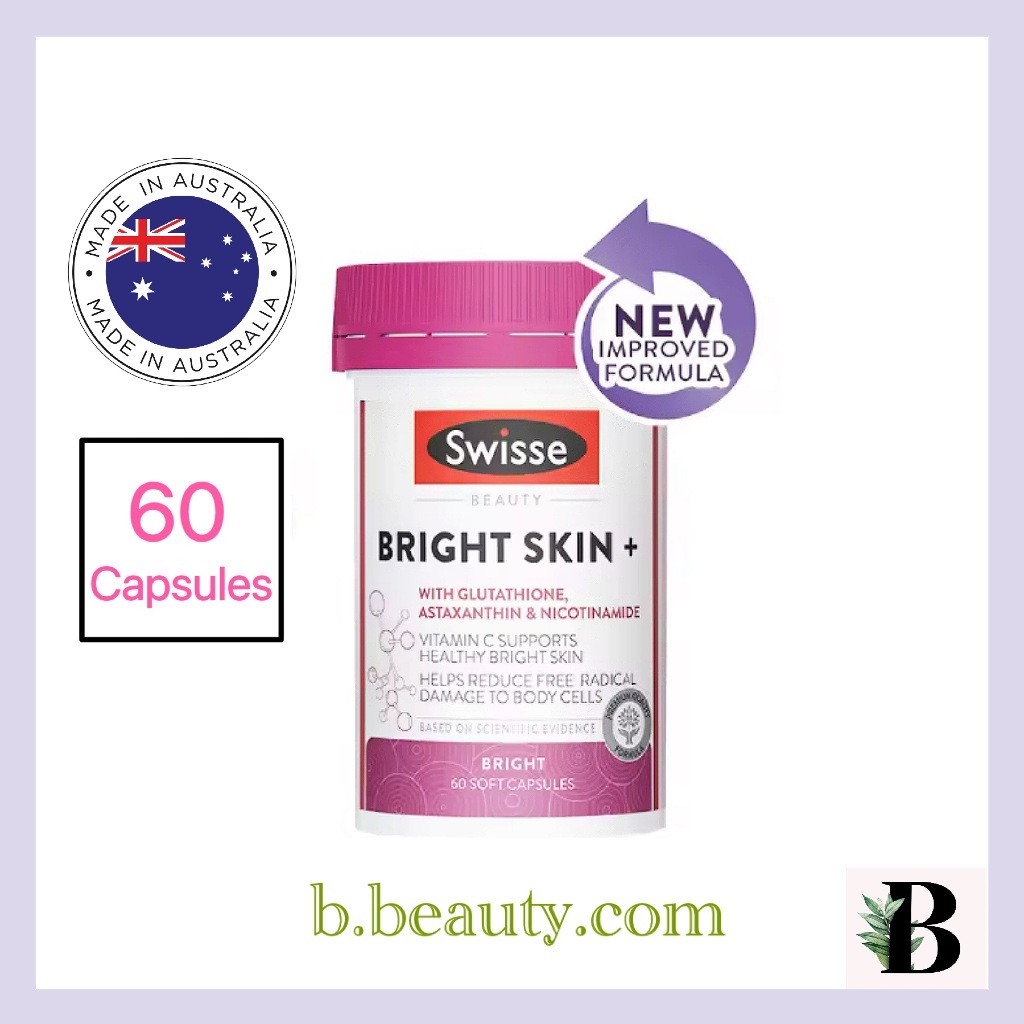 Swisse Beauty Bright Skin Plus 60 Soft Capsules with Glutathione ...