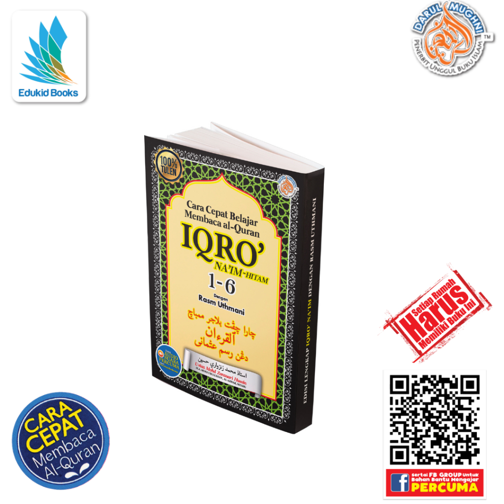 Iqra 1- 6 set lengkap Hitam - Iqra Naim - Al quran - iqra - buku ...