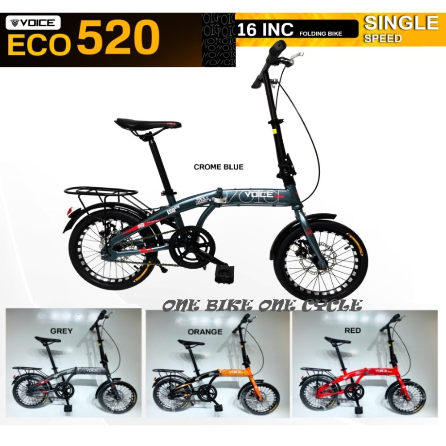 VOICE ECO 520 16 inch Basikal Lipat SINGLE SPEED FOLDING BIKE