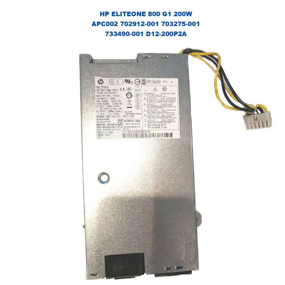 Buy SellZone Computer Power Supply SMPS for HP EliteOne 800 G1 AIO 702912-001 733490-001 D12-200P2A Online at Low Prices in India | SellZone Reviews & Ratings