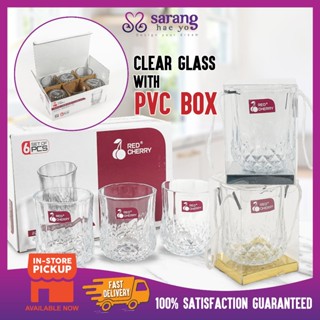 Doorgift Glass Goodies Gelas Kaca VIP Doorgift Cawan Murah Drinkware ...