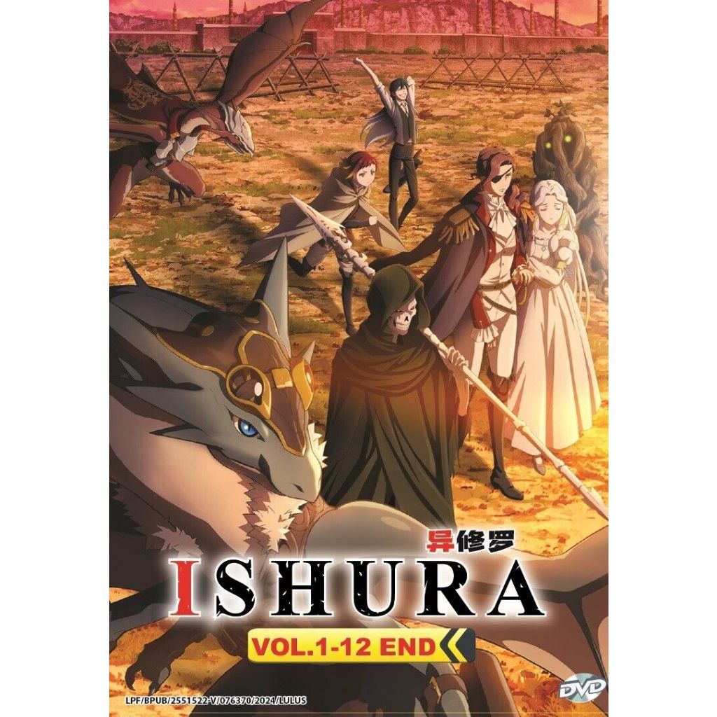 Ishura Complete Anime DVD 异修罗 [Free Gift] [Fast Ship] | Shopee Malaysia