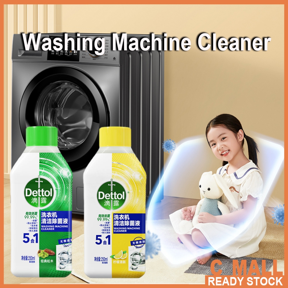 Dettol 5 In 1 Washing Machine Cleaner Kill 99.9 Of Bacteria 250ml