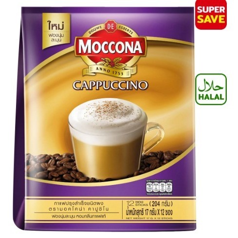 Moccona Trio Cappuccino Instant Coffee Mixed 204 g | Shopee Malaysia