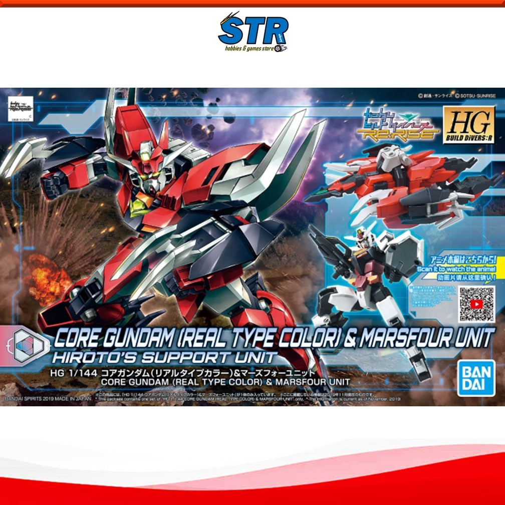 [OCT 2024] BANDAI HG 1/144 HDBD:R [008] CORE GUNDAM (REAL TYPE COLOR ...