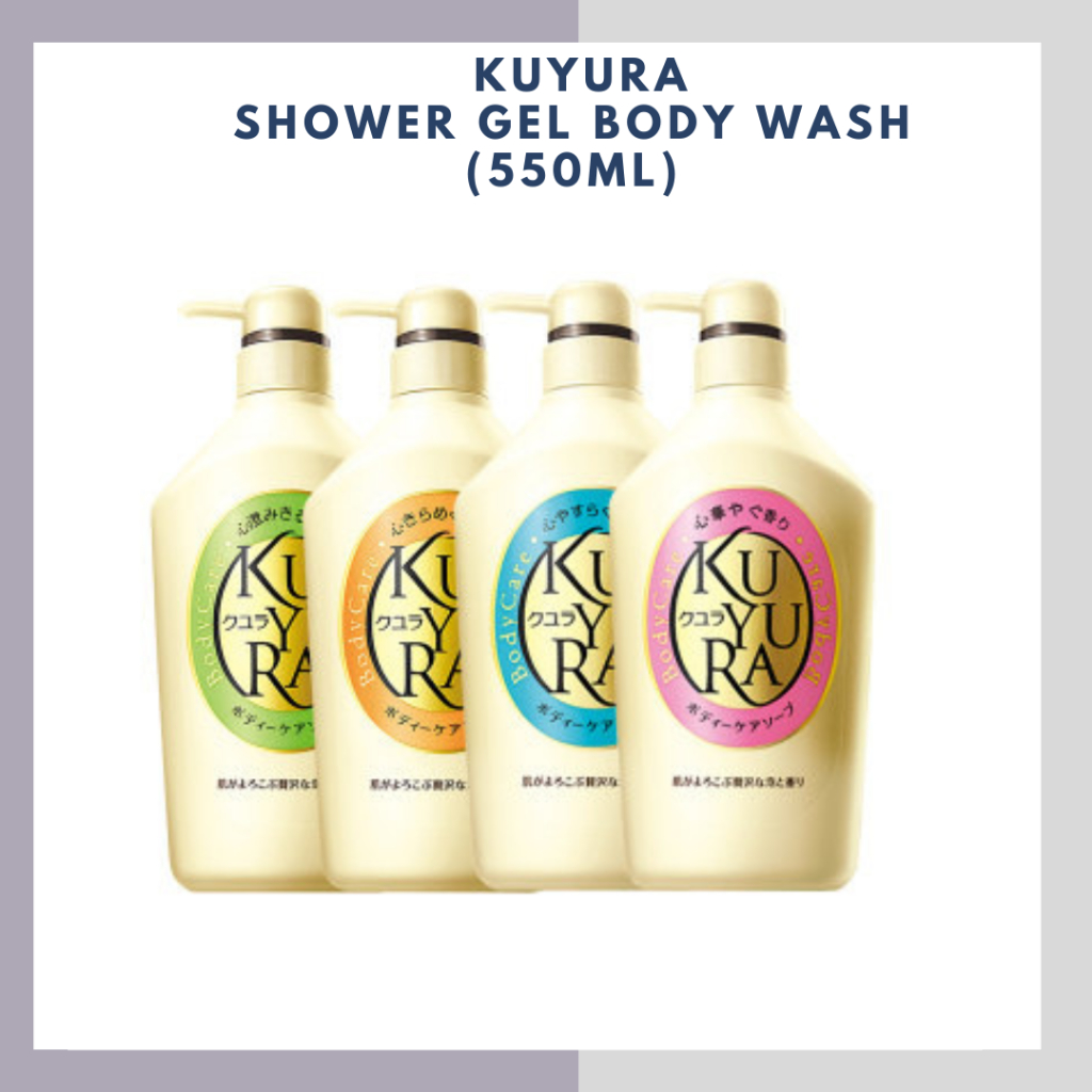 shiseido-japan-kuyura-shower-gel-body-wash-550ml-550ml
