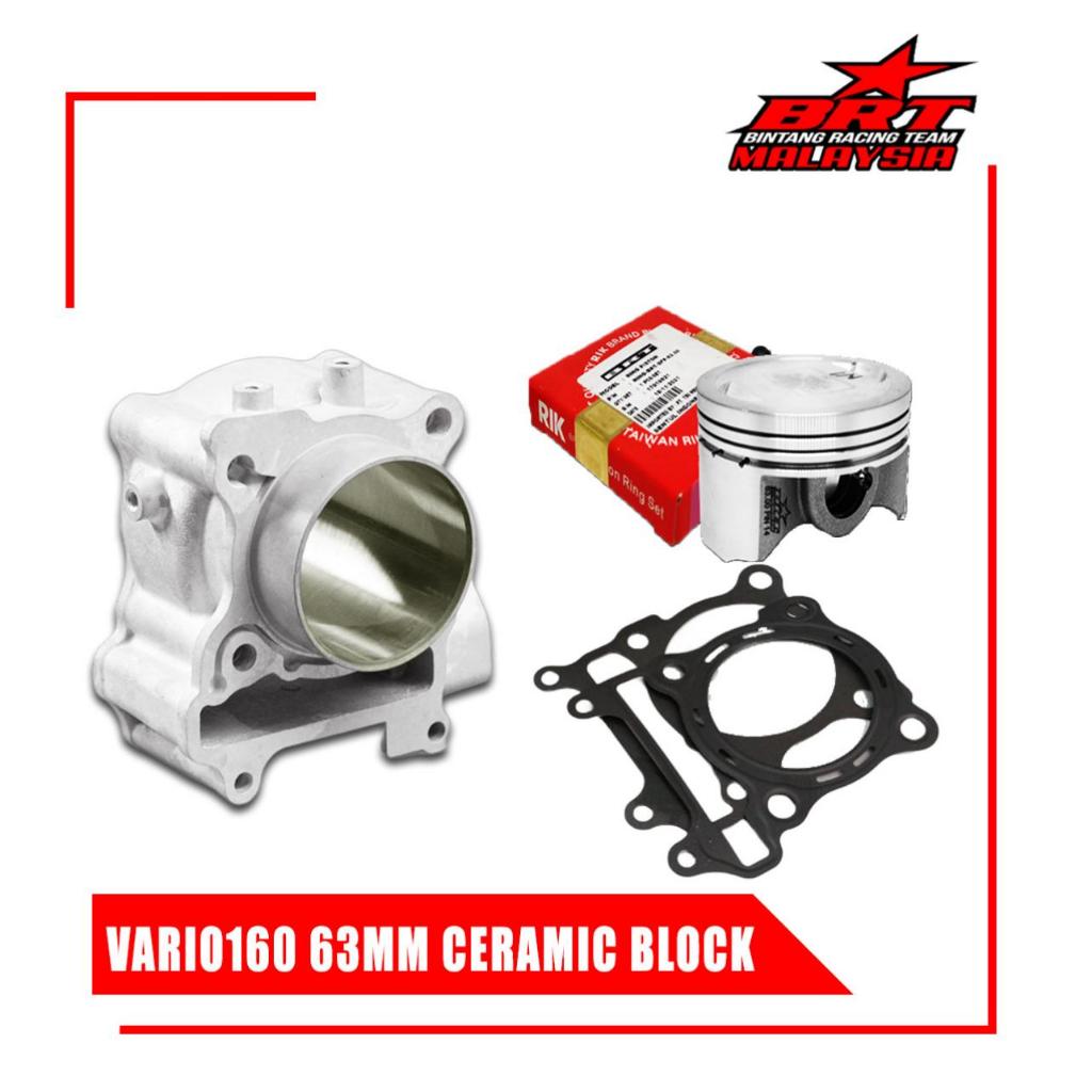 VARIO160 / VARIO 160 / ADV160 / PCX 160 BRT RACING CERAMIC BLOCK WITH ...
