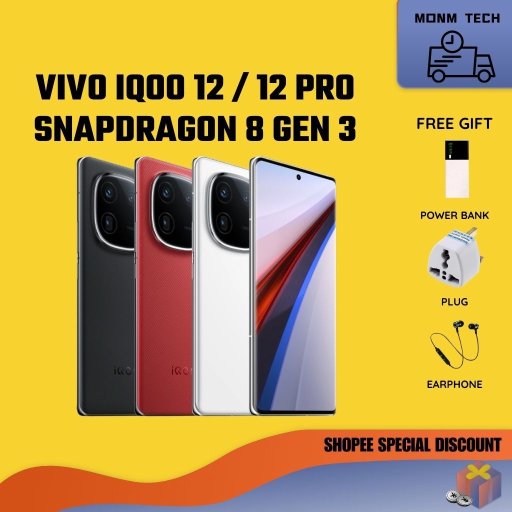 VIVO iQOO 12 Pro / VIVO iQOO 12 / iqoo 12 Pro Snapdragon 8Gen3 AMOLED ...