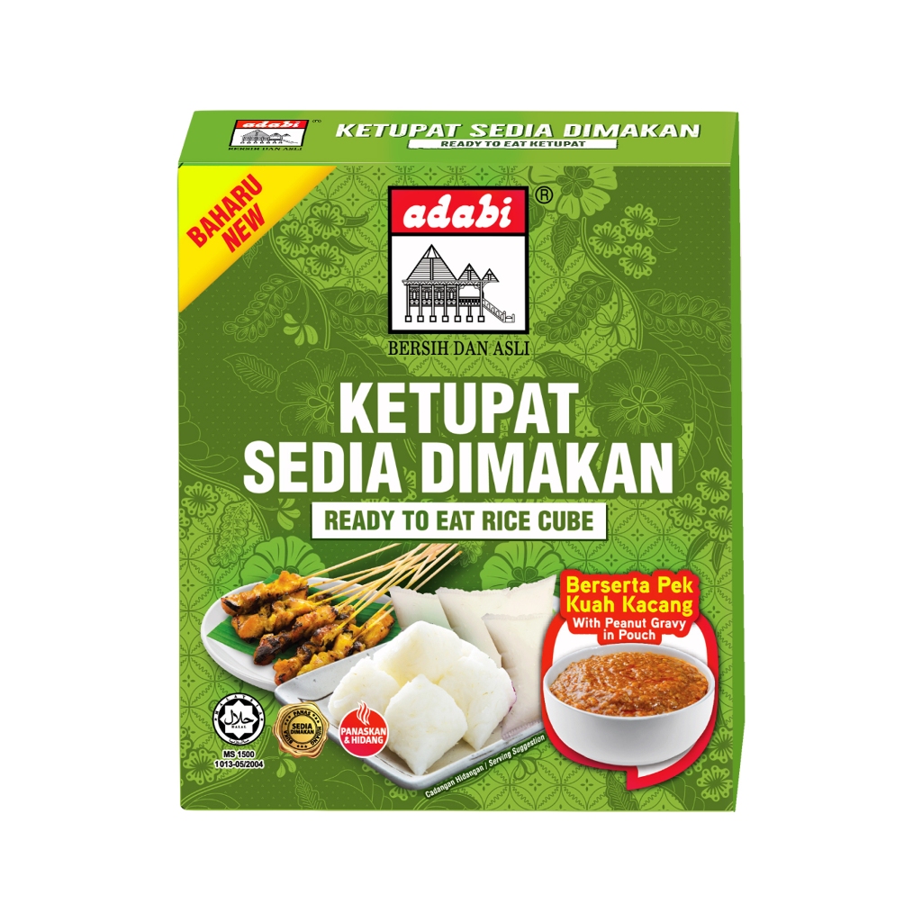 ADABI Ketupat Sedia Dimakan 330g | Shopee Malaysia