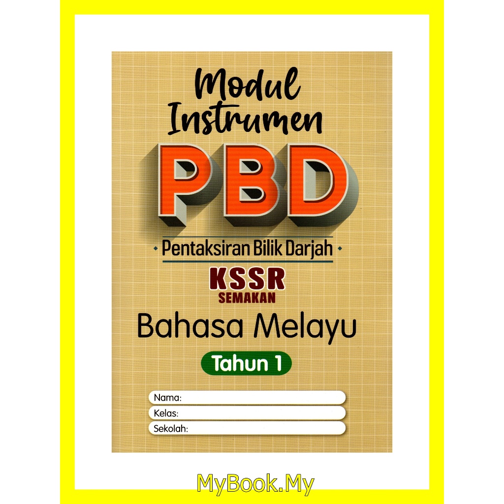 Baru Myb Buku Latihan Bahasa Melayu Tahun Modul Instrumen Pbd