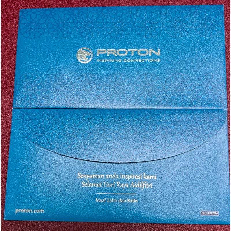 Sampul RAYA PROTON (8pcs) | Shopee Malaysia