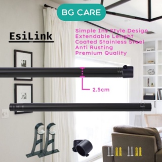 EsiLink DIY Extendable Ins Style Design 25mm Curtain Rod Stainless Steel Coated Paint Anti Rusting Easy Install