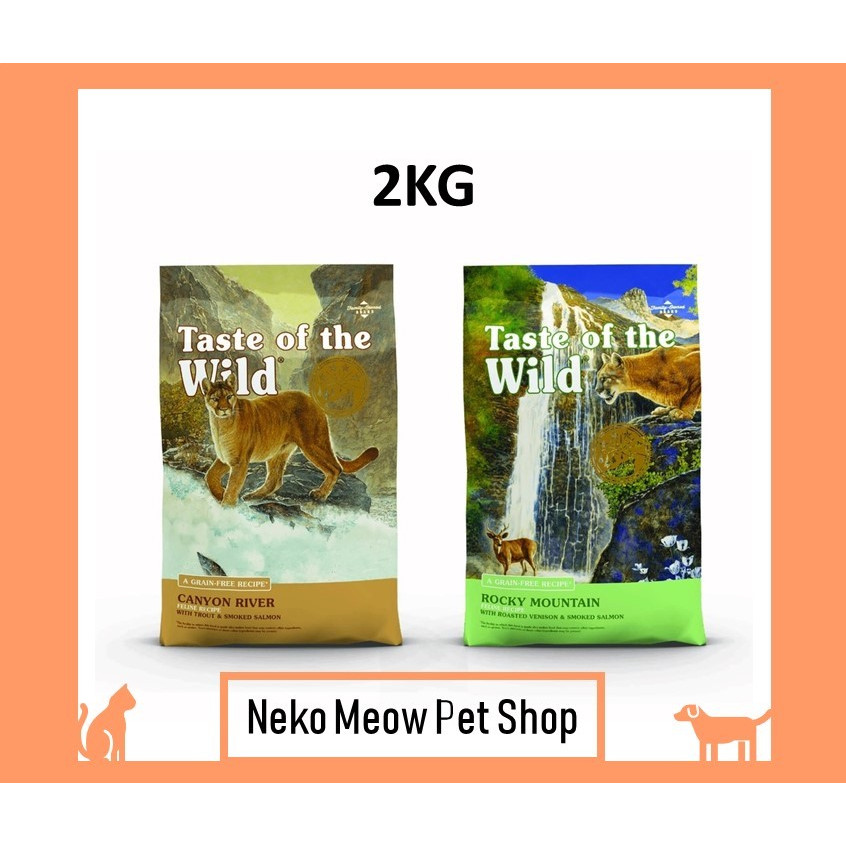 TOTW 2kg Taste Of The Wild Super Premium Cat Dry Food 2kg Shopee Malaysia