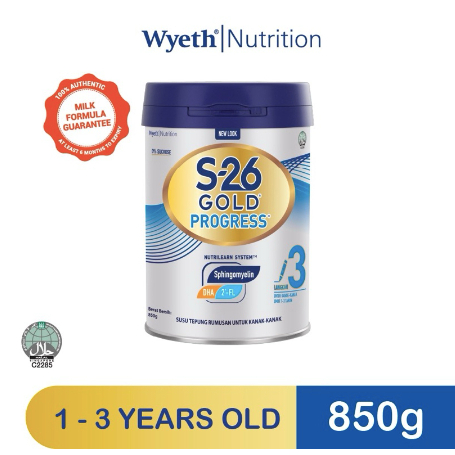 S26 Gold Progress Step 3 850g | Shopee Malaysia