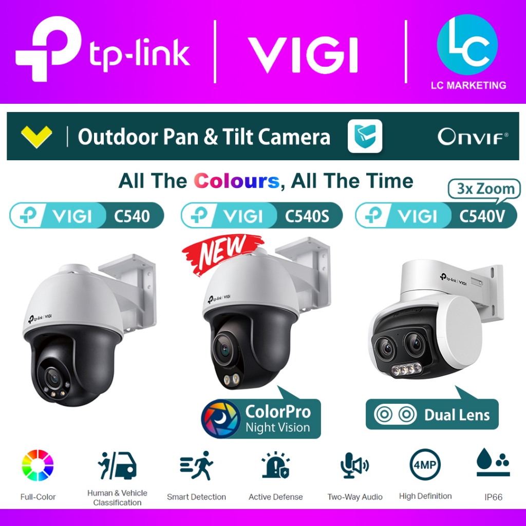 TP-Link Vigi C540 / C540-W / C540V / C540S Outdoor Full Colour Pan Tilt ...
