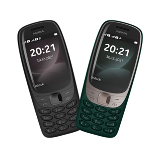 N0kia 6310 4G  Brand new | Dual Sim|Keypad Basic Phone| 2.8 inch | 1150 mAh Removable Battery Extra long standby| Featur