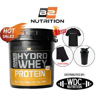 BS Nutrition Hydro Whey Protein Isolated (3KG) Susu gym-Free Shaker/T ...