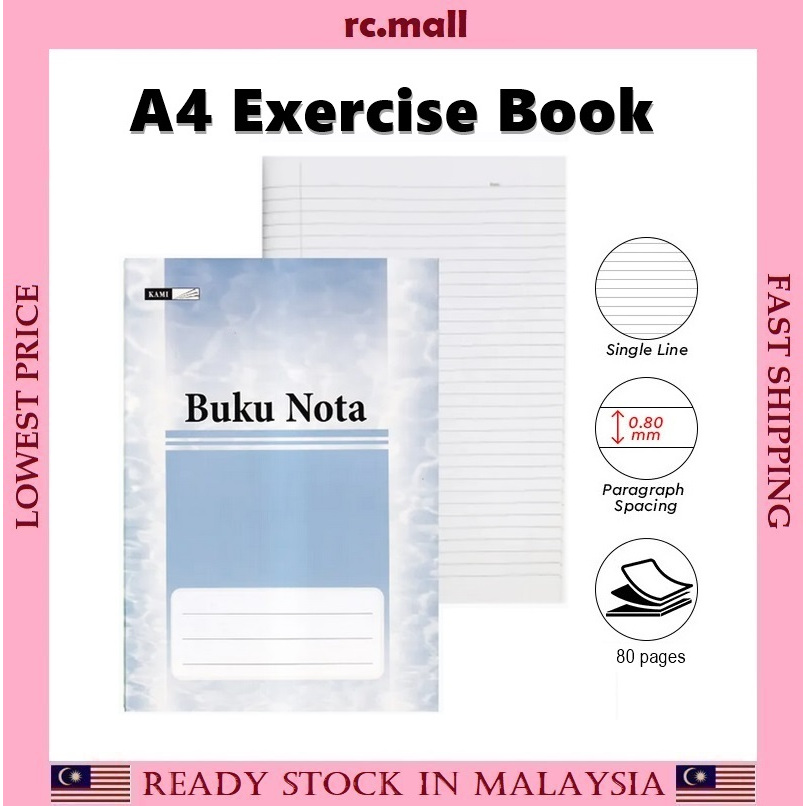 KAMI A4 80 Pages Soft Card Cover Single Line Exercise Book/ Note Book ...