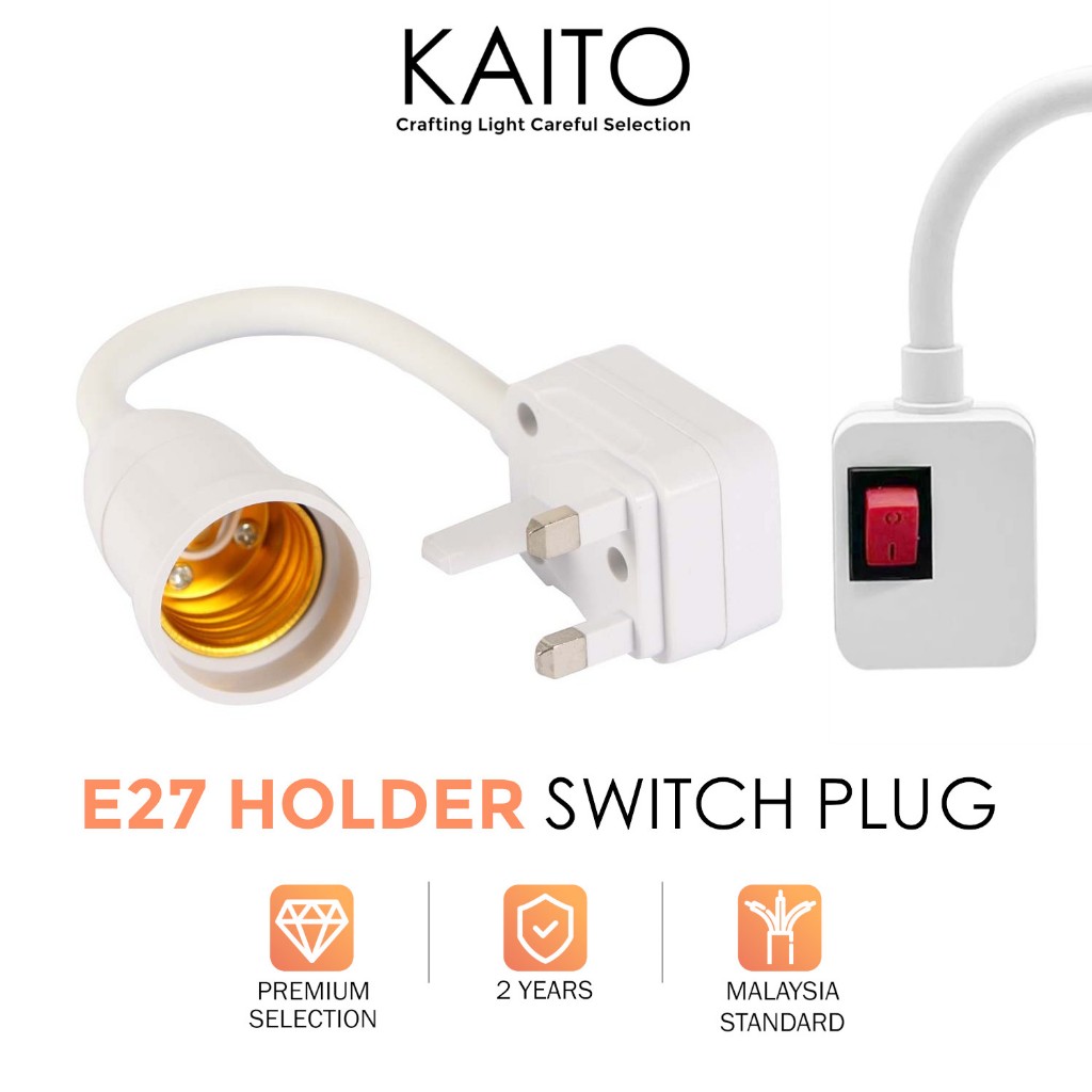 【25CM】 Flexible Lamp Bulb Holder Socket Plug With Switch E27 Lamp ...