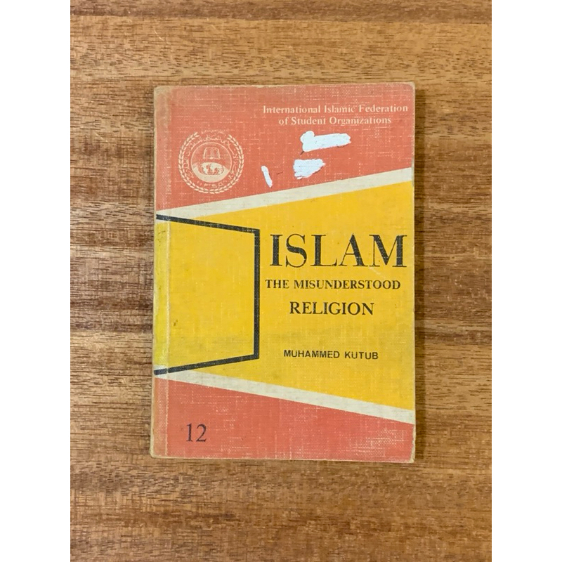 ISLAM THE MISUNDERSTOOD RELIGION book by MUHAMMED KUTUB | Shopee Malaysia