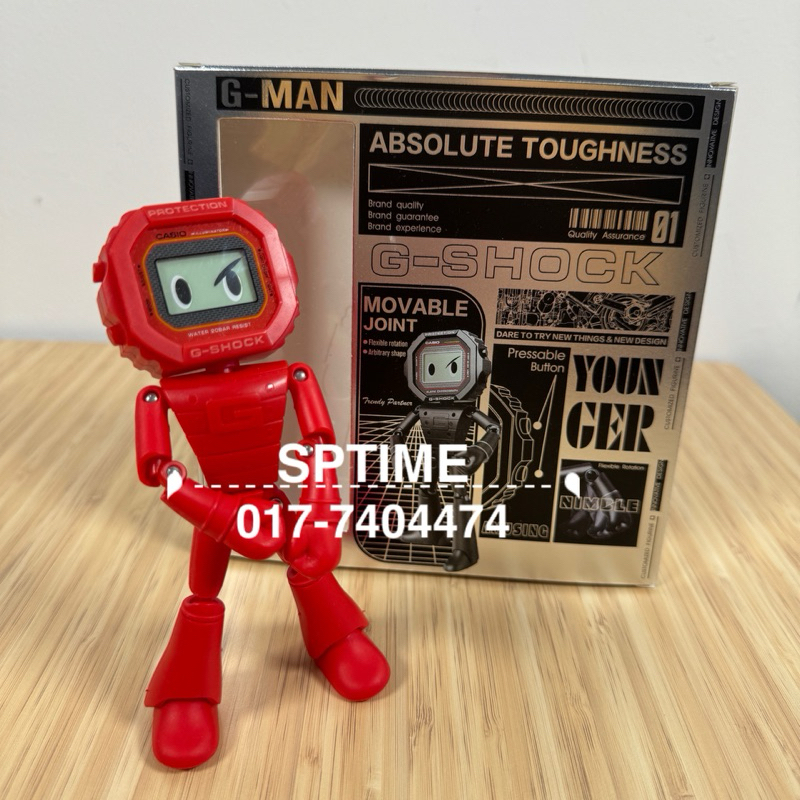 G-SHOCK G MAN CUSTOM FIGURE FIGURINE COLLECTION G-MAN 1PCS