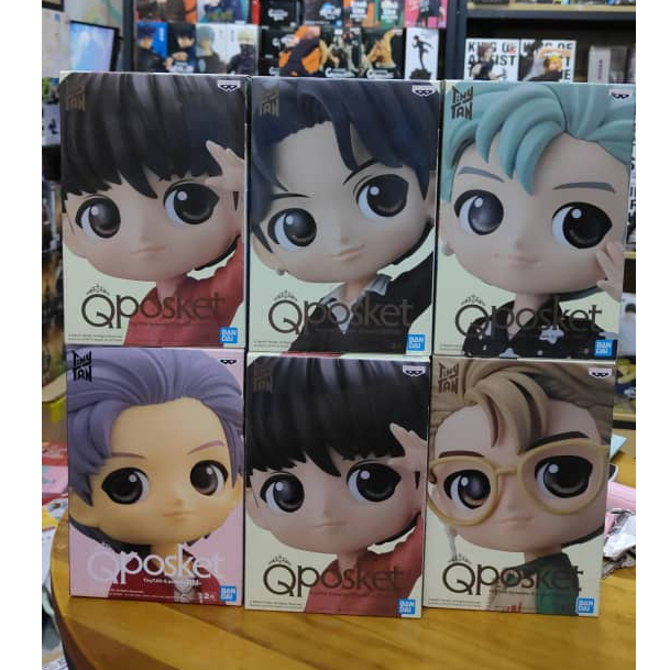 Jual Banpresto Q Posket Bts Tinytan Dynamite - J-hope Ver. B Di Seller