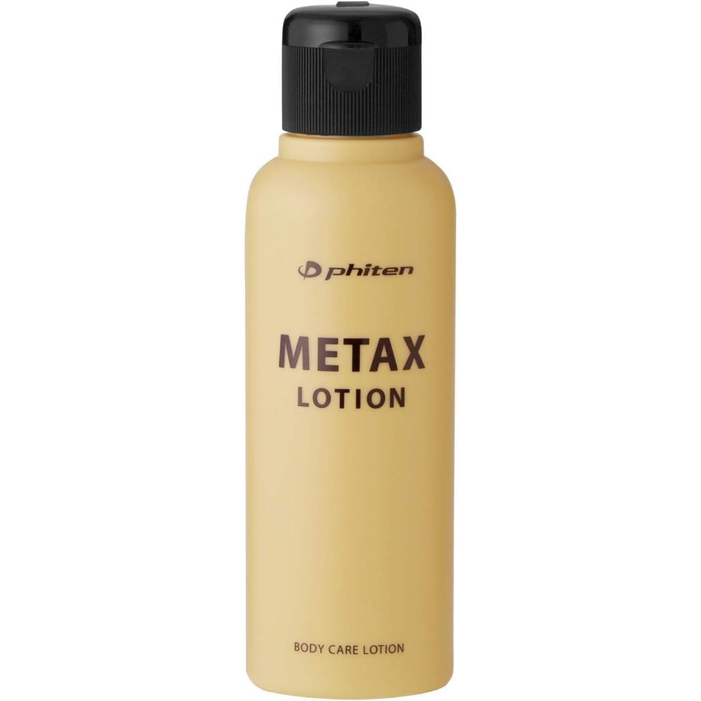 Phiten Metax Lotion [stiff shoulders/stiff neck/low back pain/massage ...