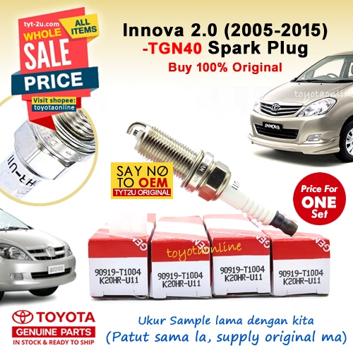 25,000KM Innova 2.0 (2006-15) Fortuner 2.7 (2008-15) Spark Plug (K20HR ...