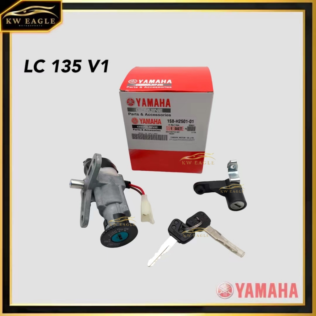 YAMAHA LC135 V1 MAIN SWITCH SET KUNCI SWITCH ON OFF SUIS SUIZ SET ...