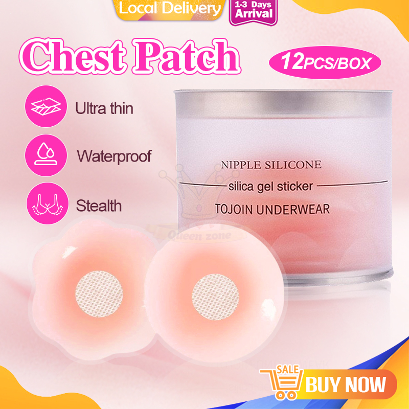 RM1.26/1Pairs Nipple Sticker Reusable Silicone Nipple Cover Breast ...