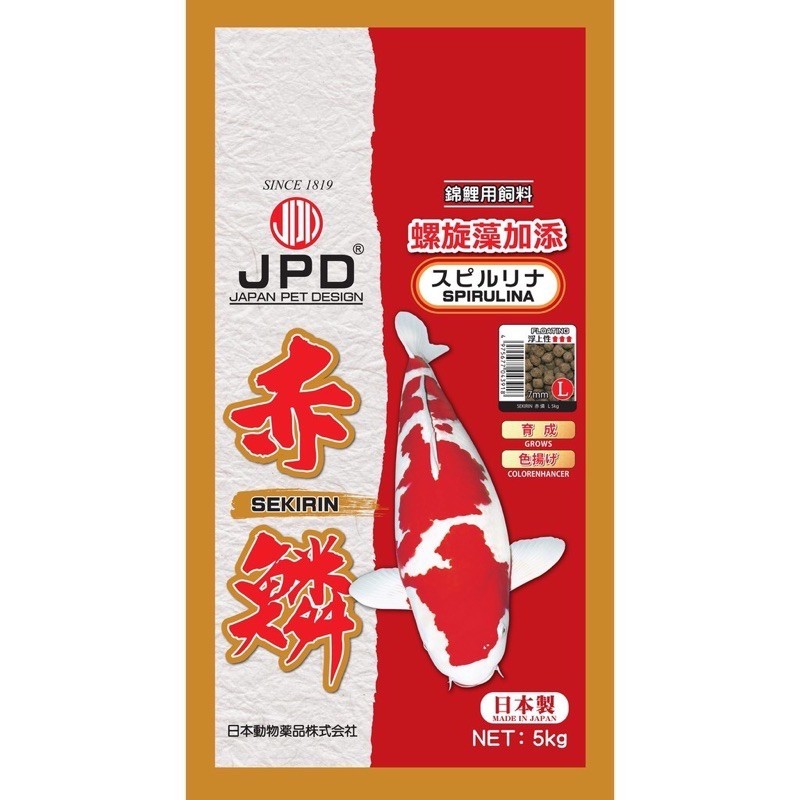 [REPACK 1kg] JPD Sekirin Spirulina Size M / L Fish Food for Goldfish ...