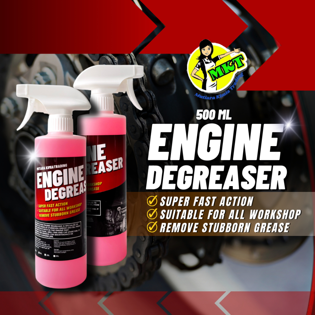 500ml Engine Degreaser car wash alkaline degreaser chemical chain ...