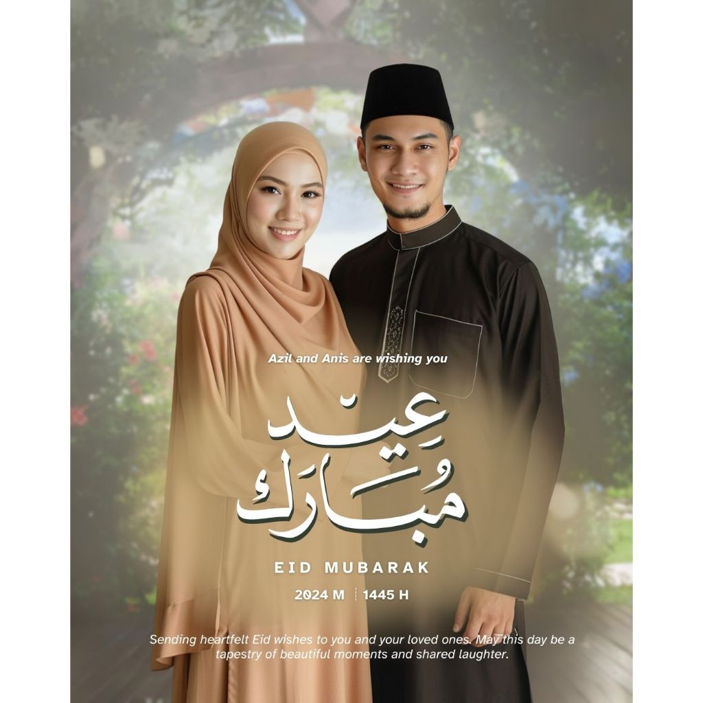 Template Poster Ucapan Selamat Hari Raya Template Poster Hari Raya Premium Saiz 1080x1350 Px 