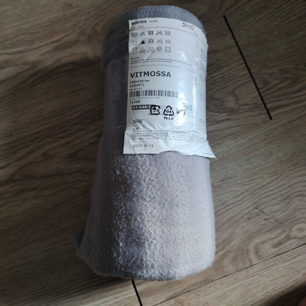 IKEA VITMOSSA Copridivano In Pile Grigio 120x160 Cm - 2 Pezzi Morbidi Lavabili In Lavatrice
